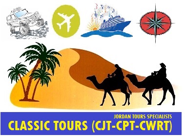 Classic Wadi Rum & Petra Tours logo