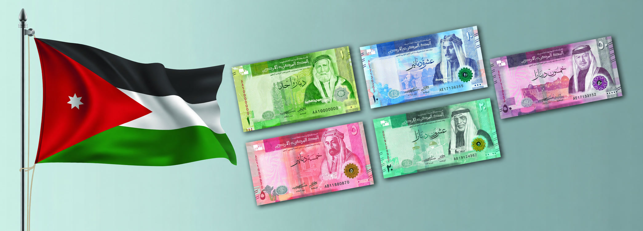 A selection of Jordanian dinar banknotes