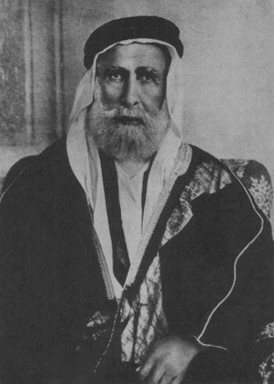 Sharif Hussein Bin Ali